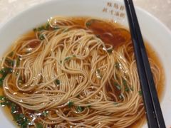 -松鹤面馆·古法焖肉面(观前店)