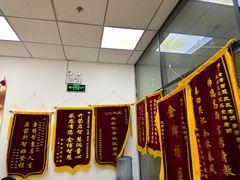 -金博智慧注意力感统训练(回龙观校区)