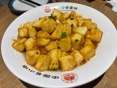 -直隶安家牛肉罩饼(建华店)