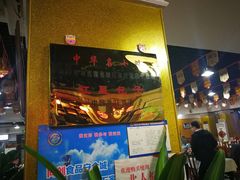 -石饮红星包子(中山路店)