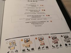 -Goose Island Brewhouse鹅岛精酿啤酒酿造工坊餐厅