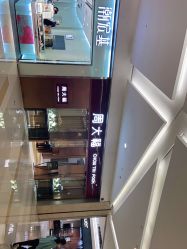 -周大福CHOW TAI FOOK(杭州万象城店)