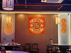 -聚味罗记大排檔·烧烤·鲜鱼杂·甲鱼煲(科学馆店)