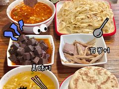 -兄弟俩老李家牛肉汤(总店)