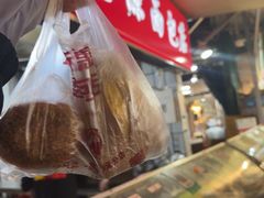 -惠源面包店(开禾路店)