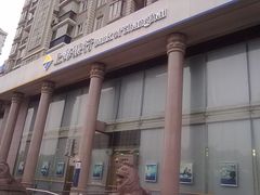 -上海银行(莘庄支行)