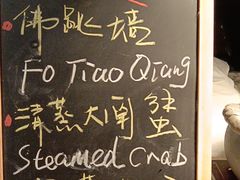 -洲际酒店·地平线全日餐厅HORIZON CAFÉ