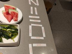 -海底捞火锅(杭州天虹购物中心店)