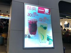 -麦当劳(杭州东站高铁店)