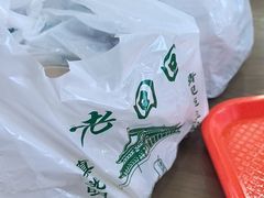 -老回回小吃(百万庄店)
