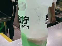 -砂之船奥莱(南京江宁店)