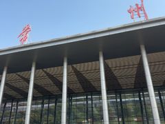 -常州奔牛国际机场