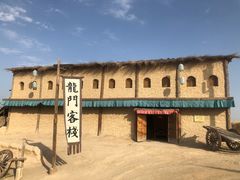 -镇北堡西部影城