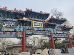 -荣国府