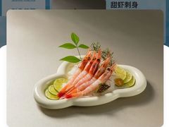 -永旺梦乐城(金银潭店)