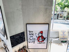 -Alimentari早午餐(安福路店)