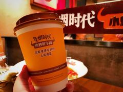 -炊烟小炒黄牛肉(中心印象城店)