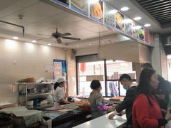 -荣阳楼(山塘街店)