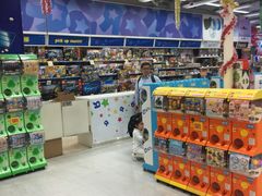 -玩具反斗城(海港城店)