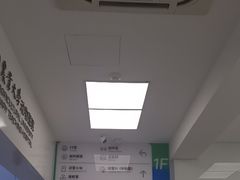 -中国农业大学动物医院