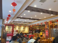 -老雒阳面馆·水席·洛阳菜(王城路店)