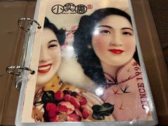 -小实惠嘉(威海路店)