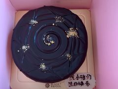 -黑池口感烘焙·生日蛋糕(坂田店)