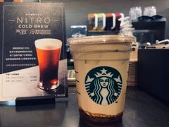 -星巴克(深圳罗湖书城店)