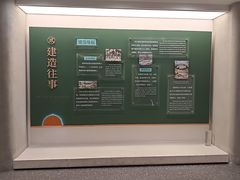 -八卦楼风琴博物馆