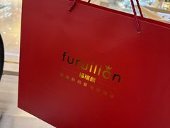 -宝大祥青少年儿童购物中心(南京东路店)