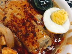 -何老二卤汁凉粉