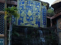 -海南槟榔谷黎苗文化旅游区