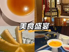 -成隆行·蟹王府(九江路店)