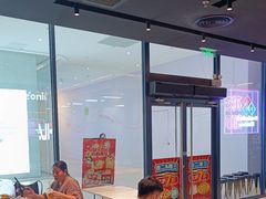 -达美乐比萨(骏壹万邦广场店)