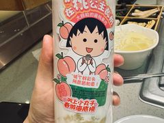 -海底捞火锅(松雷店)