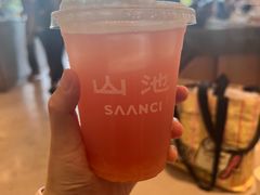 白桃荔枝-SAANCI山池咖啡(海上世界文化艺术中心店)