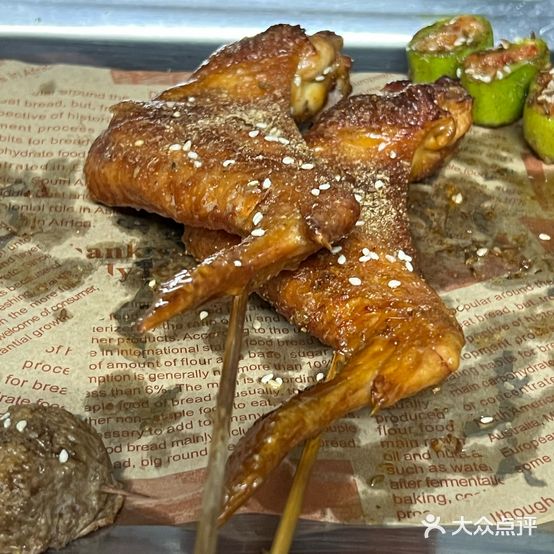 真味烧烤(中兴东路店)