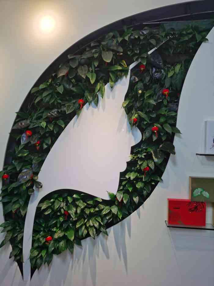 iconic爱康丽美研(丰盛町店)