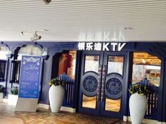 -INLOVE KTV(世博源店)