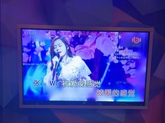 -酷麦私人订制KTV