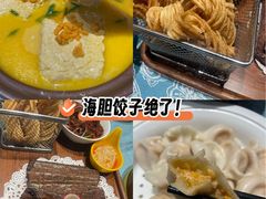 -北塘海鲜·天津菜(大光明桥旗舰店)
