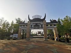 -天河潭旅游度假区