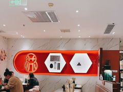 -松鹤楼面馆(飞州国际广场店)