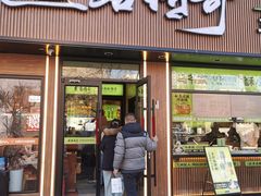 -丝路传奇·中国拉面航母店(北医三院店)