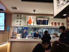 -吉野家(人和香港城店)