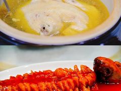-花楸树下(观水路店)