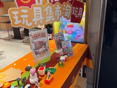 -麦当劳(中山公园龙之梦店)