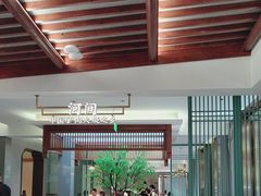 -高玛纳驴肉火烧(河间总店)