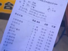 -老版火锅(半坡店)