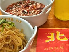 -炒豆合作社(东四总店)